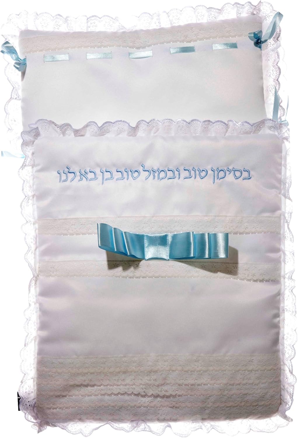 Amazon Com Bris Milah Pillow Circumcision Cushion Jewish Brit