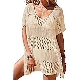 BreathSunny Womens Oversized Crochet Beach Dresses Summer 2026 Scoop Neck Cap Sleeve Bathing Suit Cover Up Mini Dress
