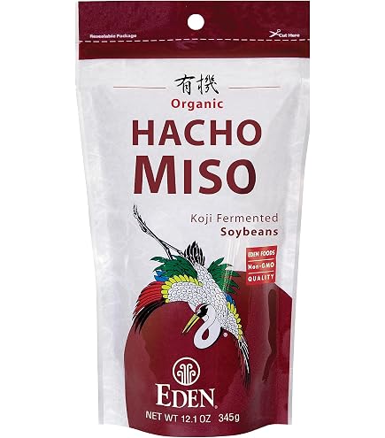 Amazon.com : Red Miso Powder (1 oz, ZIN: 527145) - 2 Pack