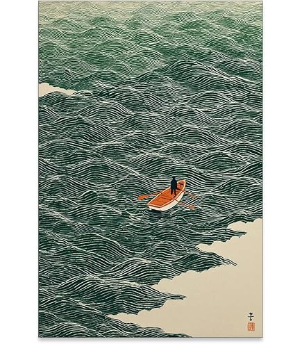 Amazon.com: Japanese Art Print - Rain at Omiya by Kawase Hasui (13