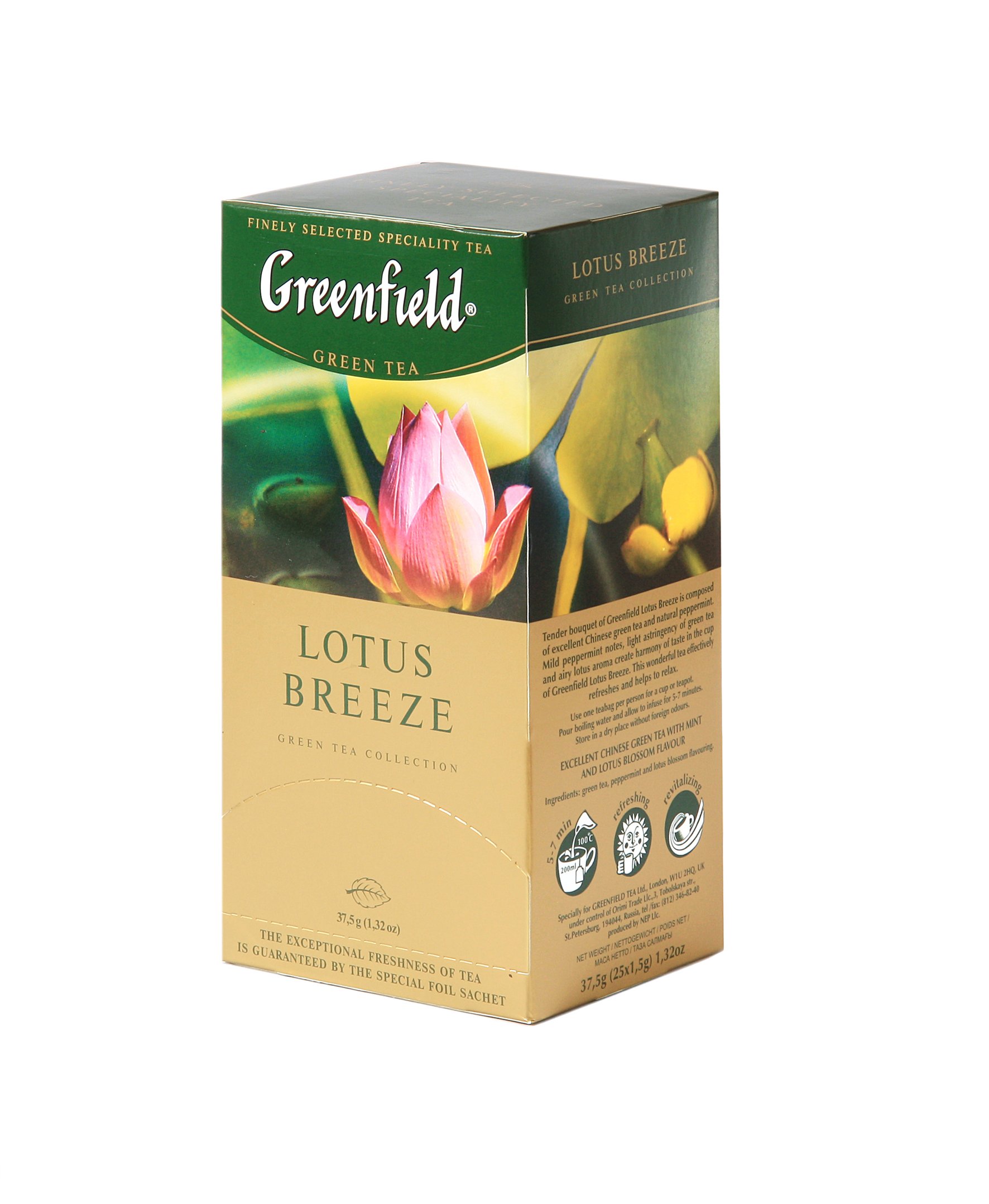 Greenfield Tea, Summer Bouquet, 25 Count Grocery Tea