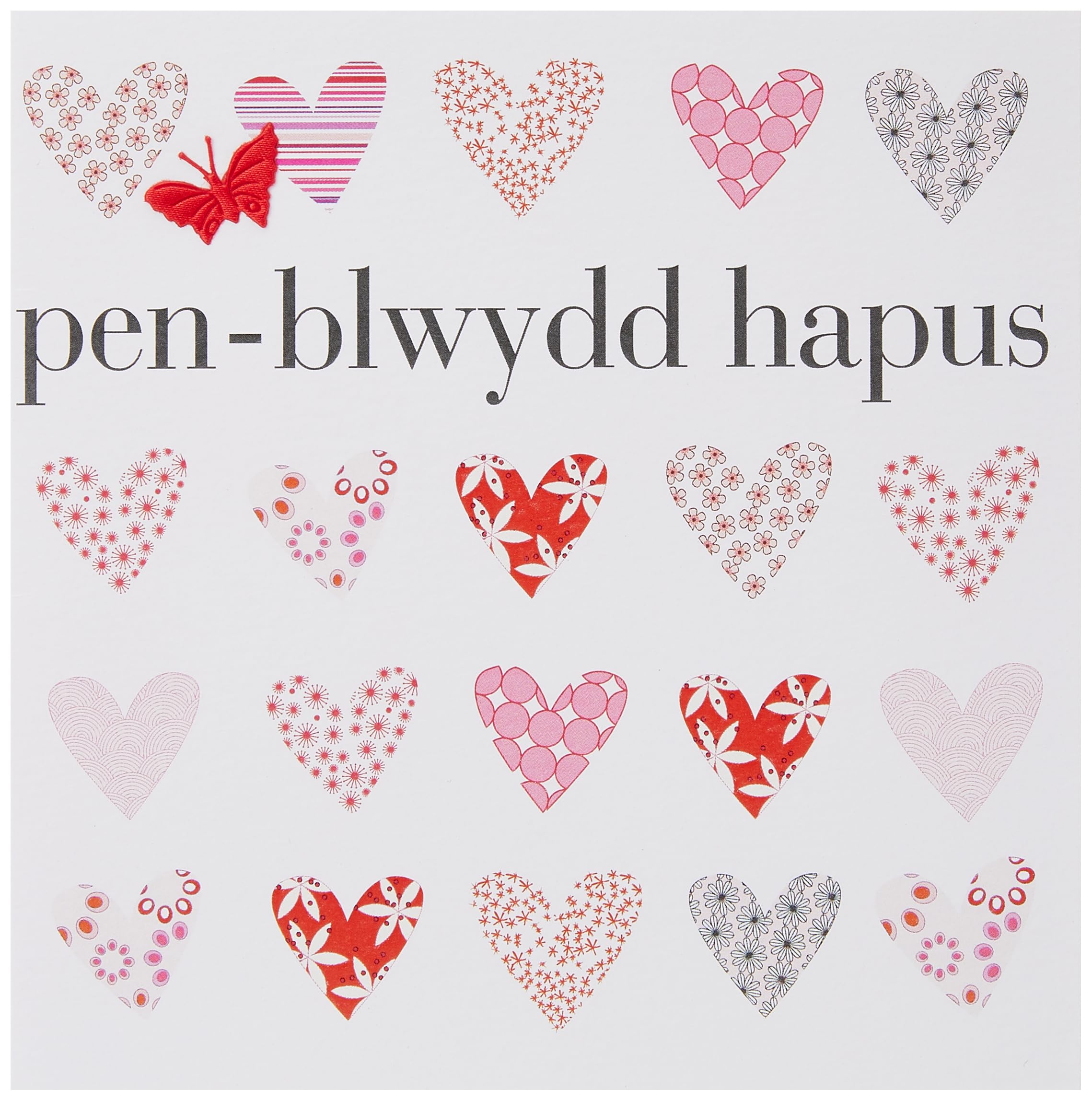 Claire Giles Hearts and Stars Welsh Penblwydd Hapus Heart Grid Card
