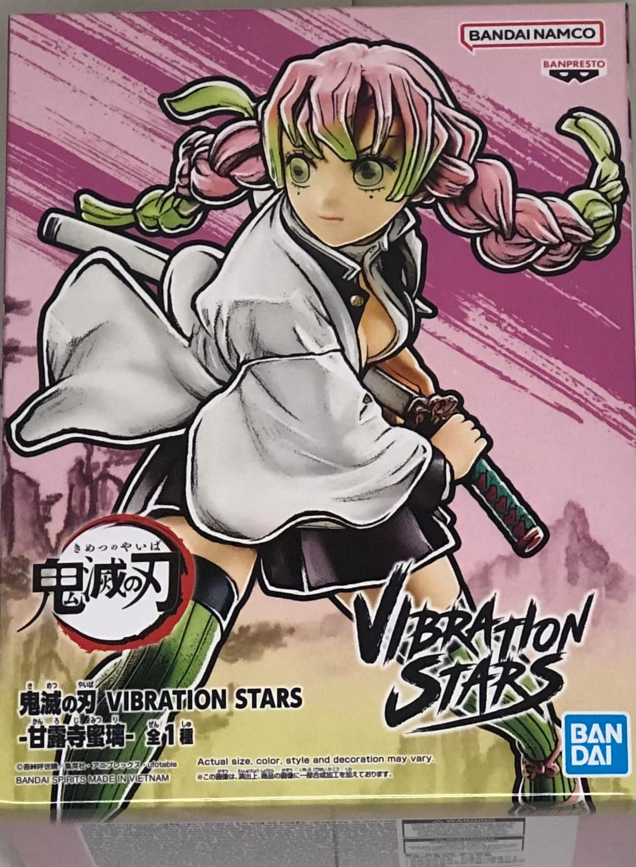 BANPRESTO BP88586P Mitsuri Kanroji Action Figure, Demon Slayer: Kimetsu No Yaiba, Vibration Stars, 13 cm, Multicoloured