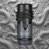 Lattafa Musamam Black Intense EDP 100ml / 3.4oz Spray view 4