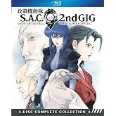 Ghost in the Shell: Stand Alone Complex 2nd Gig [Blu-ray]