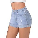 Queenwin Women's Ripped Mid Rise Denim Shorts Stretchy Cuffed Hem Jeans Shorts