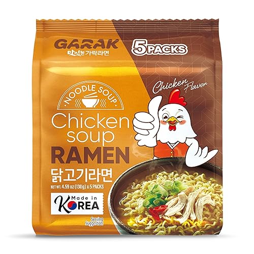 GARAK Chicken Soup Ramen, Korean authentic instant noodle, mild soup noodle 1 Bag with 5 Pack