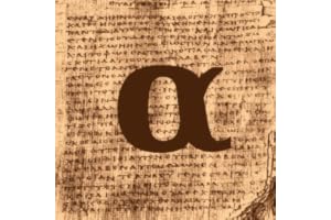 Interlinear Greek Bible