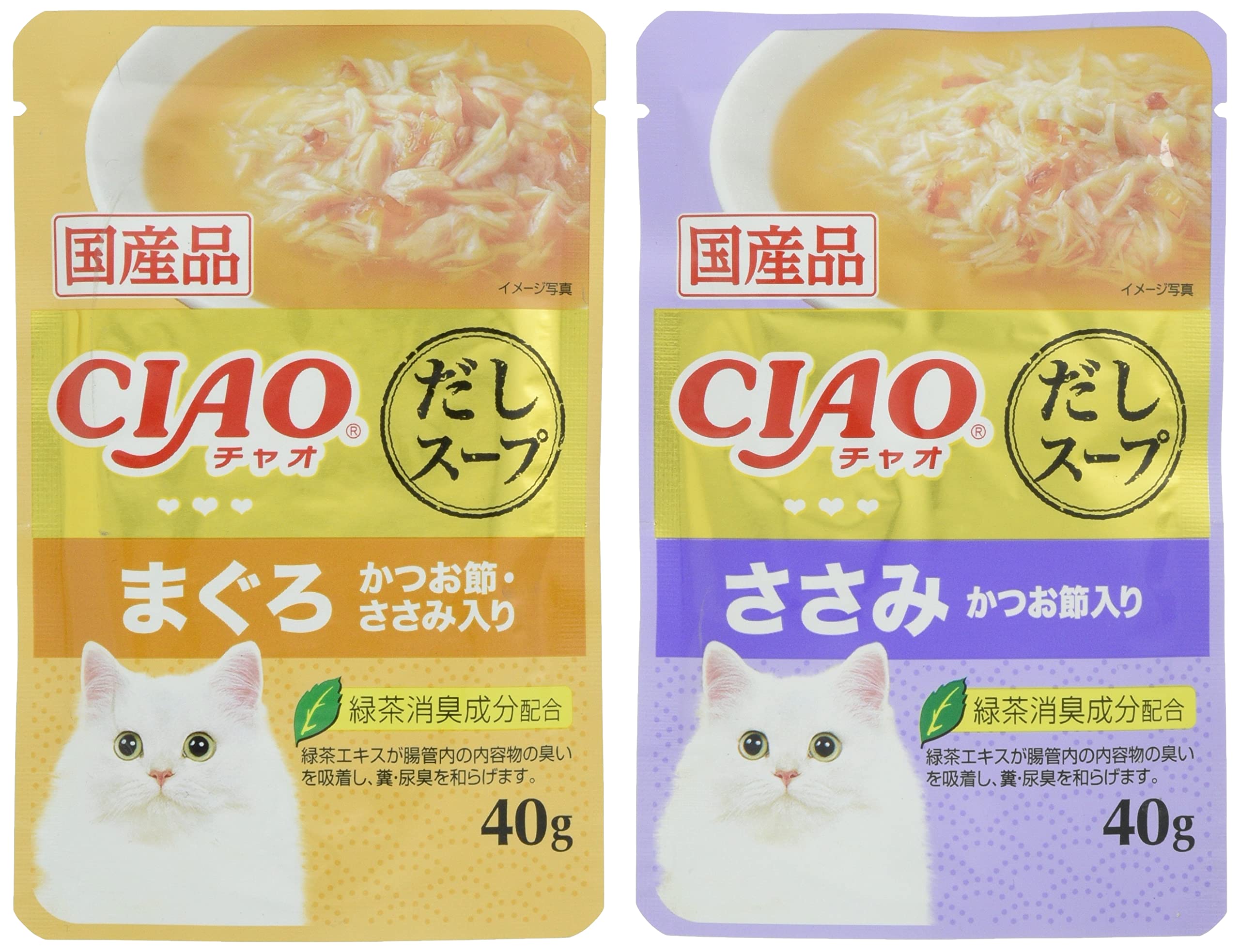 いなば CIAOスープまぐろ・ささみバラエティの商品画像