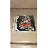 Cyber Troopers: Virtual On, Oratorio Tangram