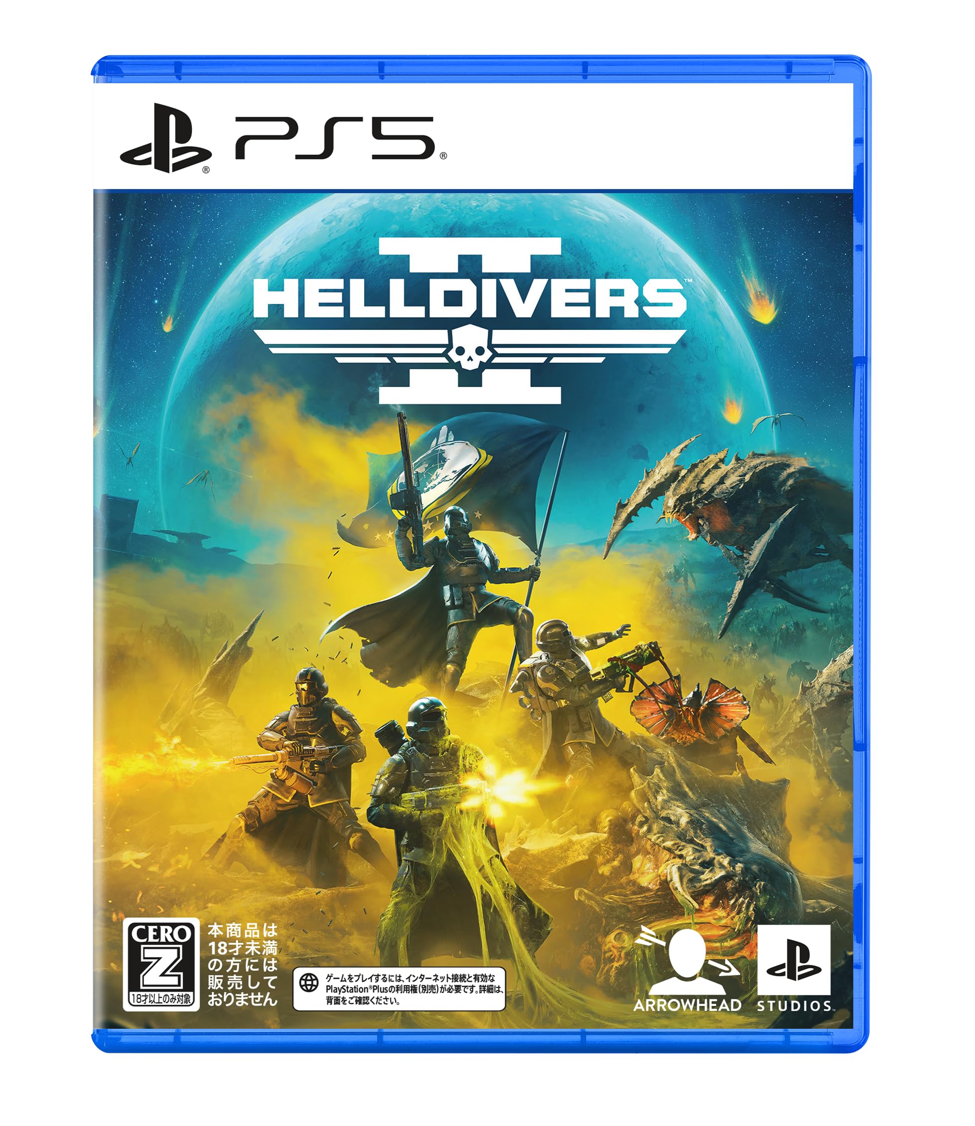 ソニー・インタラクティブエンタテインメント HELLDIVERS 2の商品画像