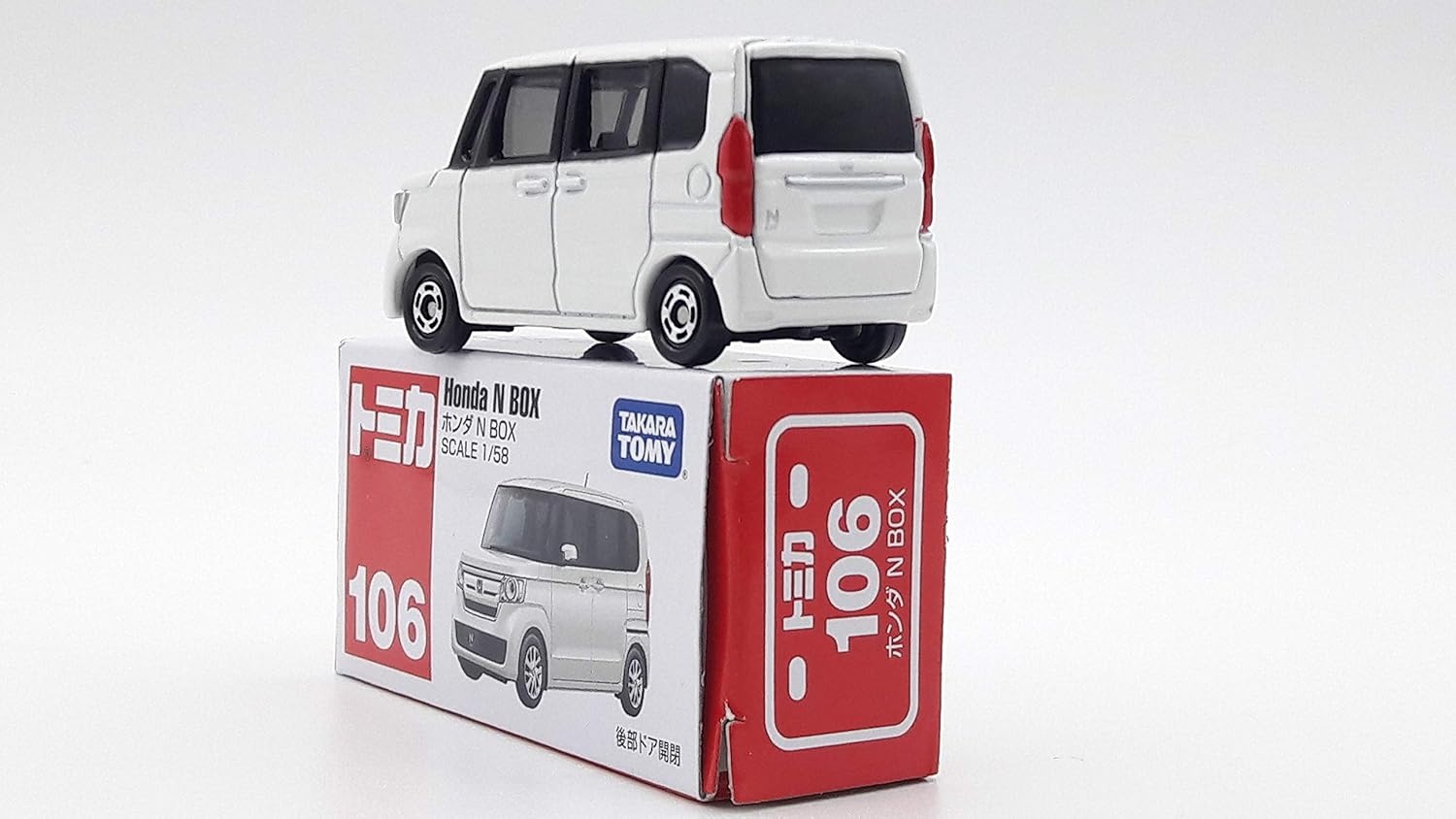 Amazon トミカ No 106 ホンダ N Box 箱 ミニカー ダイキャストカー おもちゃ