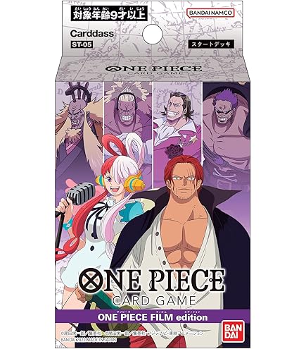 BANDAI NAMCO Entertainment - ワンピースカードゲーム　ONE PIECE CARD GAME 6box Amazon.com: BANDAI NAMCO Entertainment ONE Piece Card Game