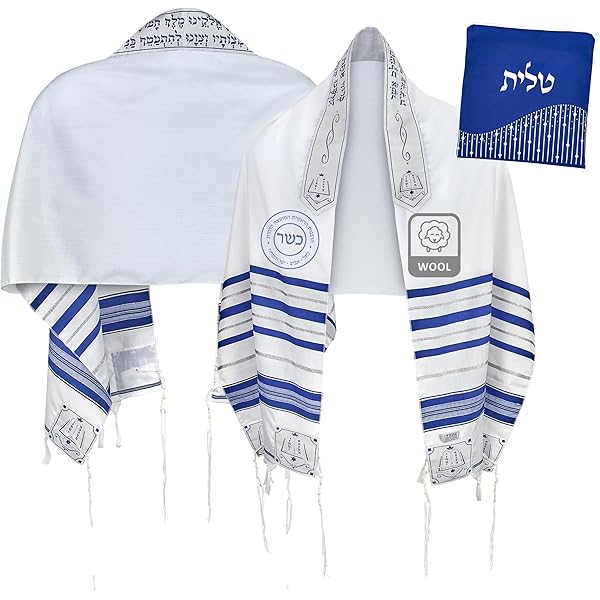 100% Wool Tallit Prayer Shawl - Blue & Gold Stripes, Made In Israel With Kosher Tzitzit