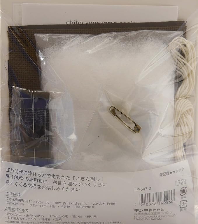Amazon Piece ピース こぎん刺しキット 津軽で生まれたこぎん刺し こぎん専用布でつくる 鳥のブローチ Chocolate Lp 647 2 刺しゅうキット 通販