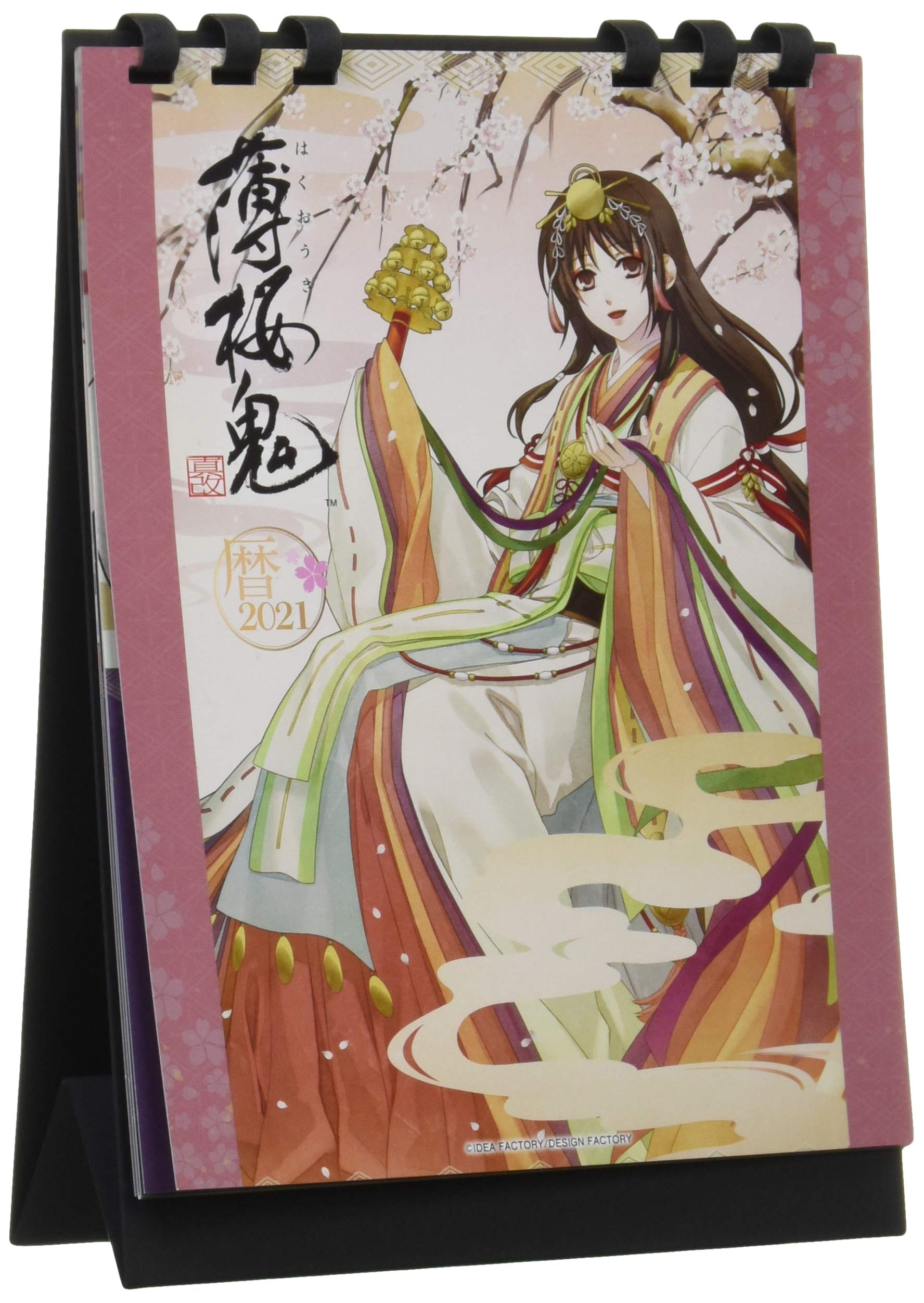 新素材新作 薄桜鬼壁掛けカレンダー16 21 カレンダー