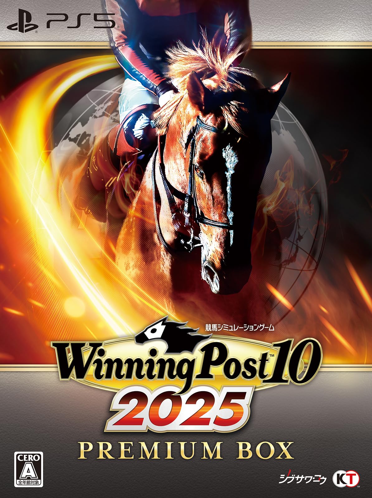 ウイニング ポスト 10 2025 プレミア厶ボックス
