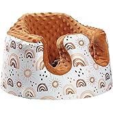 BOMOLOUR Seat Cover Compatible with Bumbo Seat and Nuby Seat, Floor Seat Cover for Boys and Girls, Removable Breathable Baby Seat Cover, New Designed, Anti-Slip, Seat Not Included, Rainbow
