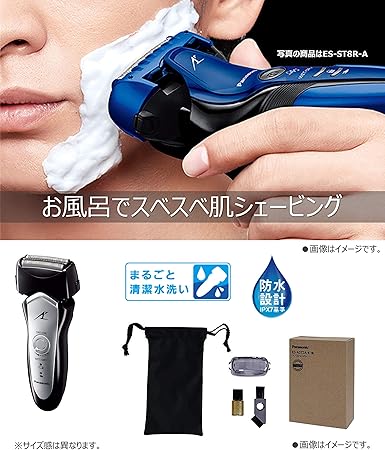 Amazon Com Panasonic Lamdash Men S Shaver 3 Bladed Black Es Ast2a K Japan Import Health Personal Care