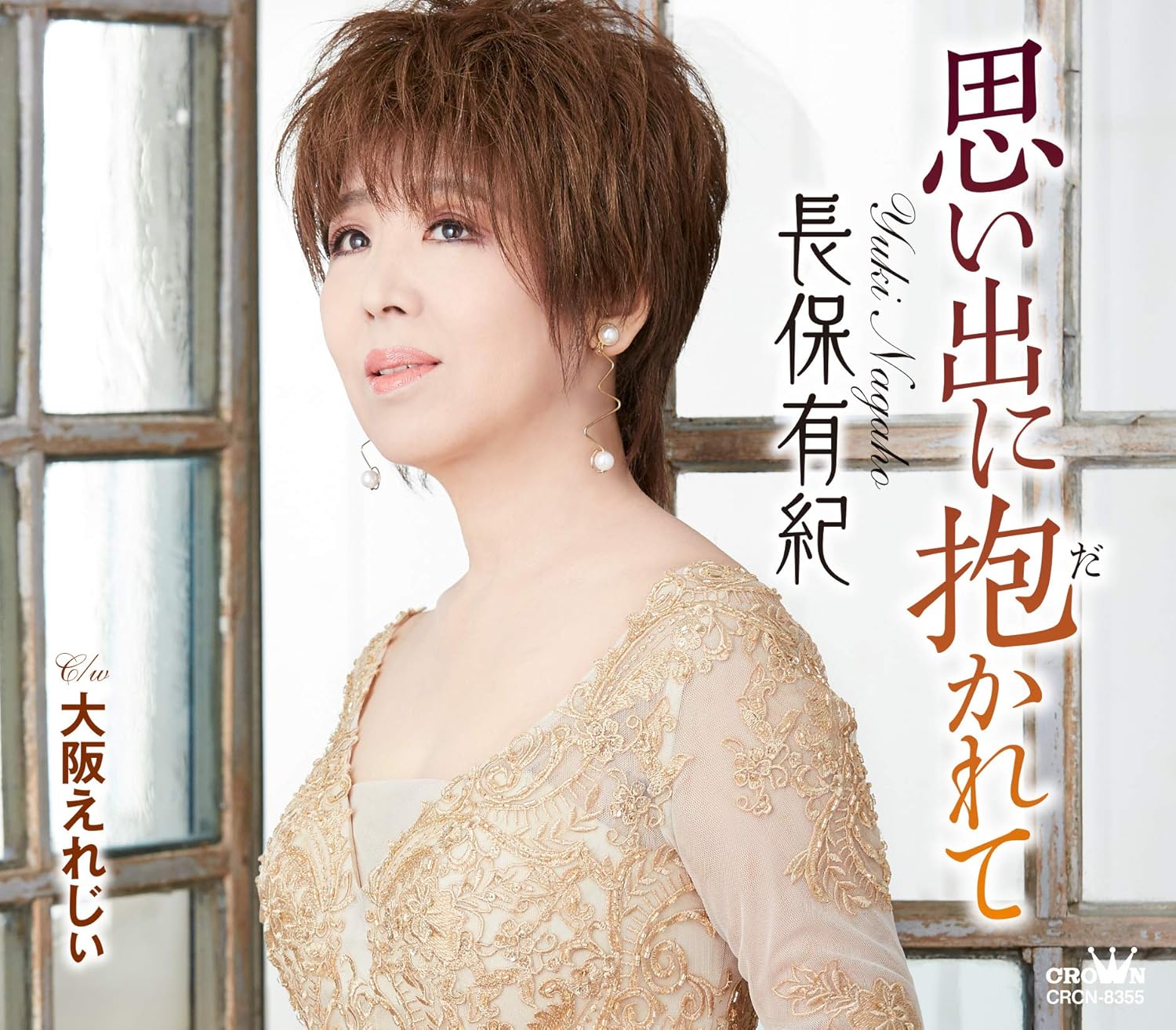 出張撮影のLIFESNAP 七五三やお宮参り、家族の未来に思い出を。