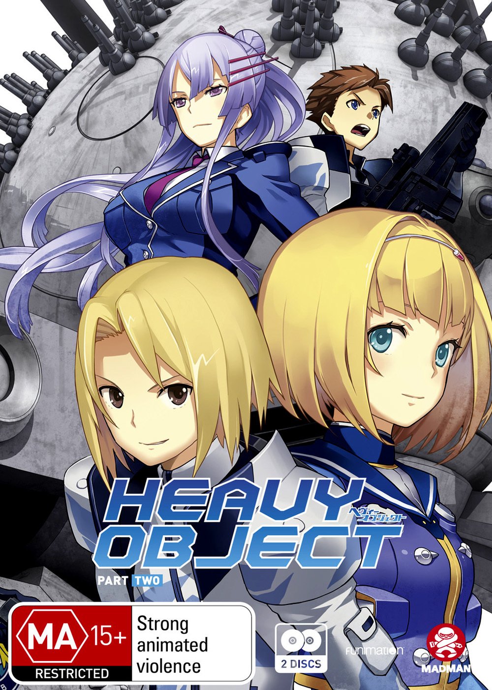 Download Amazon Com Heavy Object Part 2 Episodes 13 24 Anime Manga Desktop Wallpaper Wallpaper Amazon Com Heavy Object Part 2 Episodes 13 24 Anime Manga Free
