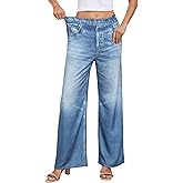 imisic Wide Leg Jeans for Women Trendy Terry Look Like Denim High Wisted Stretchy Loose Baggy Denim Pants with Pockets