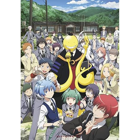 Assassination Classroom Group Poster Multicolour
