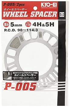 【クリックでお店のこの商品のページへ】KYO-EI [ 協永産業 ] Wheel Spacer [ 5mm 4/5H ] PCD98-114.3 [ 個数：2枚 ] P-005-2P