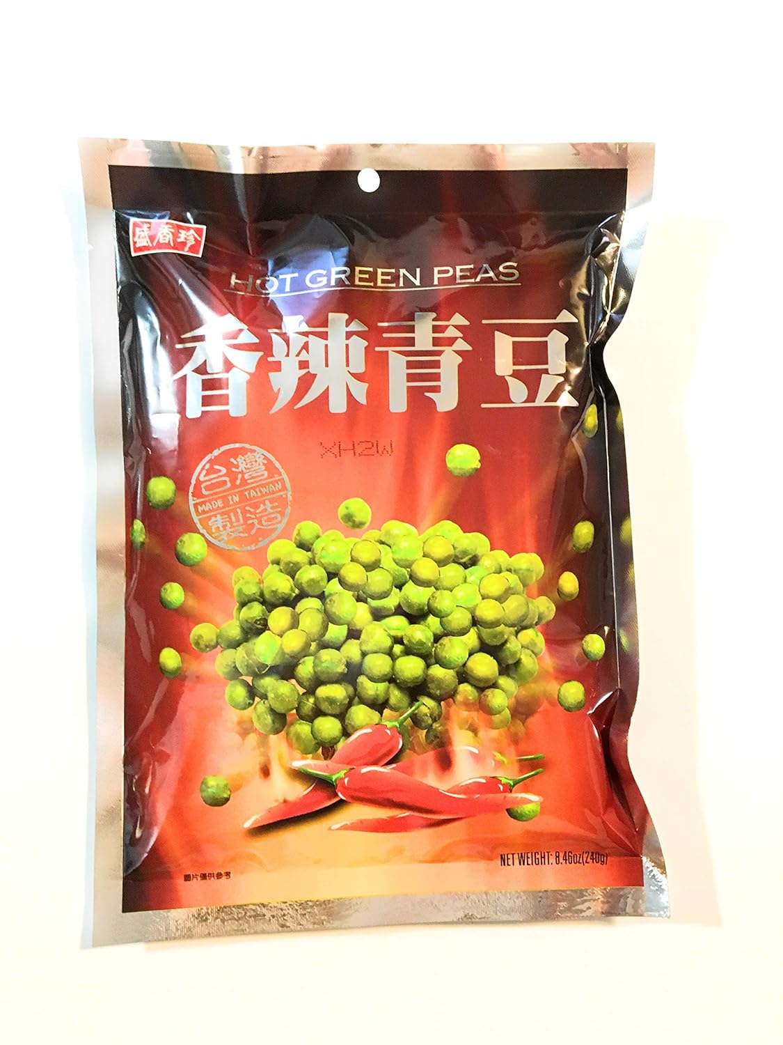 Hot Green Peas 8.46 Oz(2 Pack) Grocery & Gourmet Food
