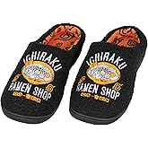Bioworld Naruto Shippuden Anime Men's Ichiraku Ramen Shop Adult Embroidered Fleece Lined House Slippers for Men & Women