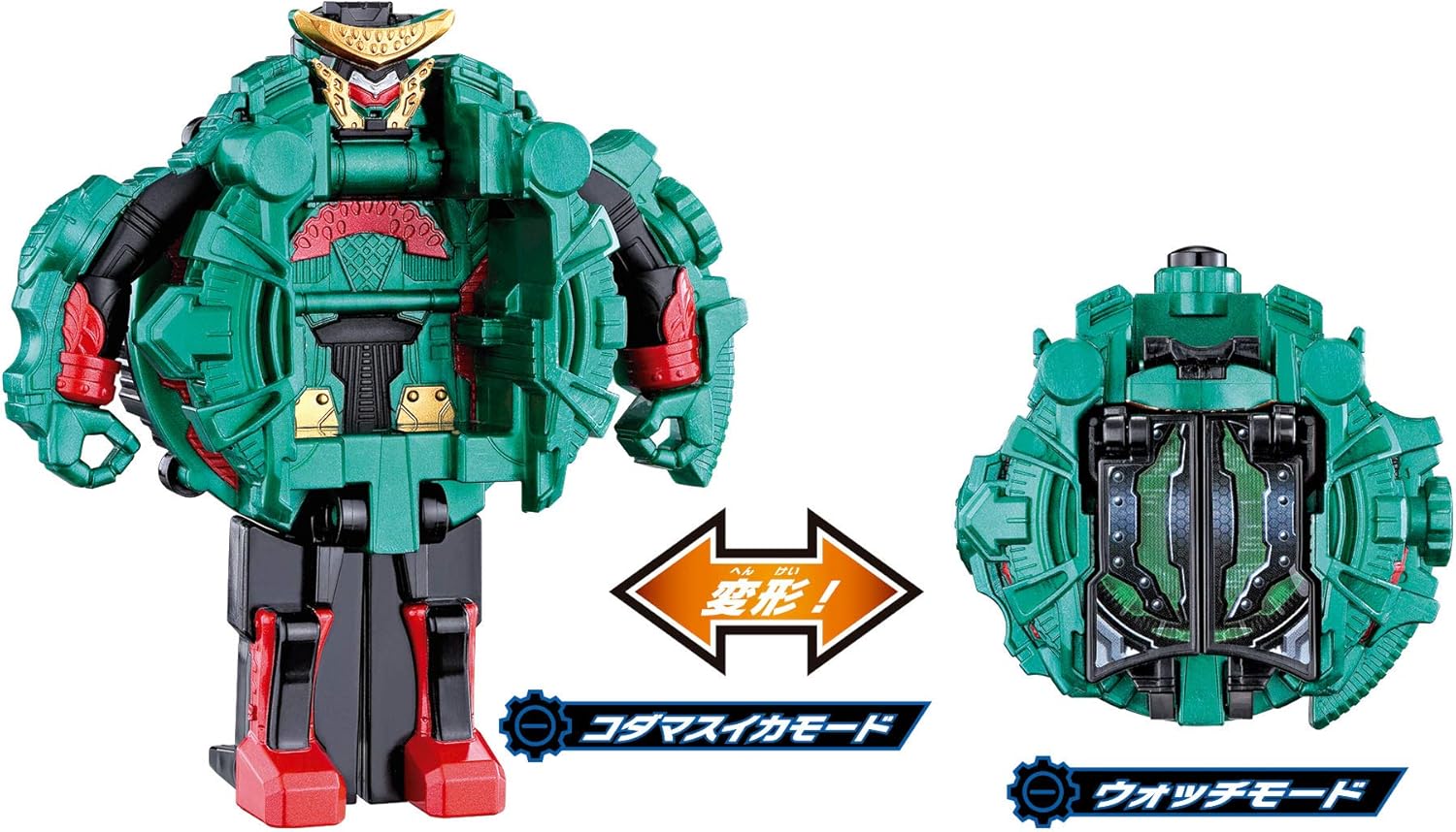 Amazon 仮面ライダージオウ Dxコダマスイカアームズ ベルト なりきりアイテム ホビー