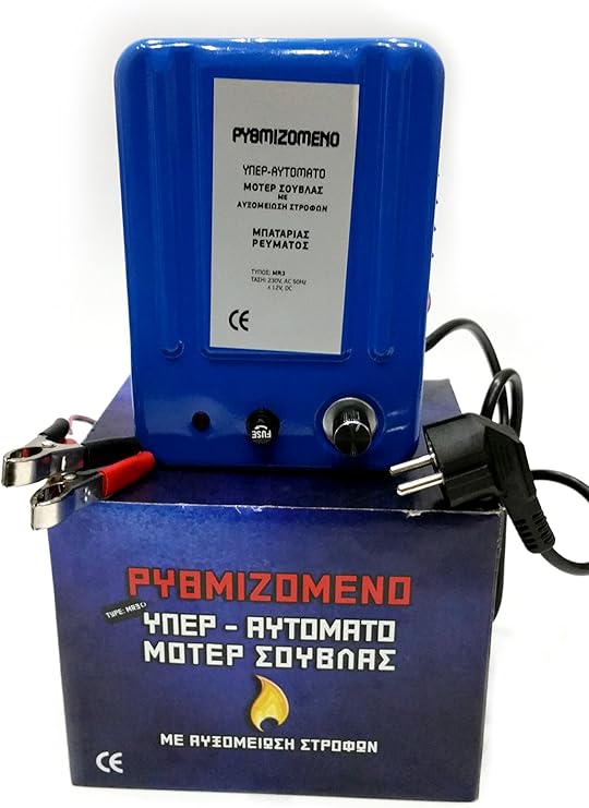 Spanferkelgrill motor drehzahl regelbar