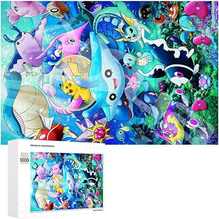 Amazon Pikachu ポケットモンスター ジグソーパズル 1000ピース Diy 絵画 学生 子供 大人 Jigsaw Puzzle 木製パズル 溢れる想い おもちゃ 幼児 アニメ 漫画 壁飾り 入園祝い 新年 ギフト 誕生日 クリスマス プレゼント 贈り物 ジグソーパズル おもちゃ