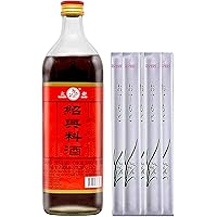SHAOHSING RICE COOKING WINE 750ML (Golden Brand)