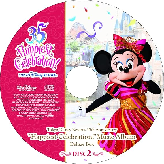 まとめ買い歓迎 東京ディズニーリゾート ３５周年 ハピエストセレブレーション アニバーサリー ミュージック アルバム 人気定番 Www Iacymperu Org