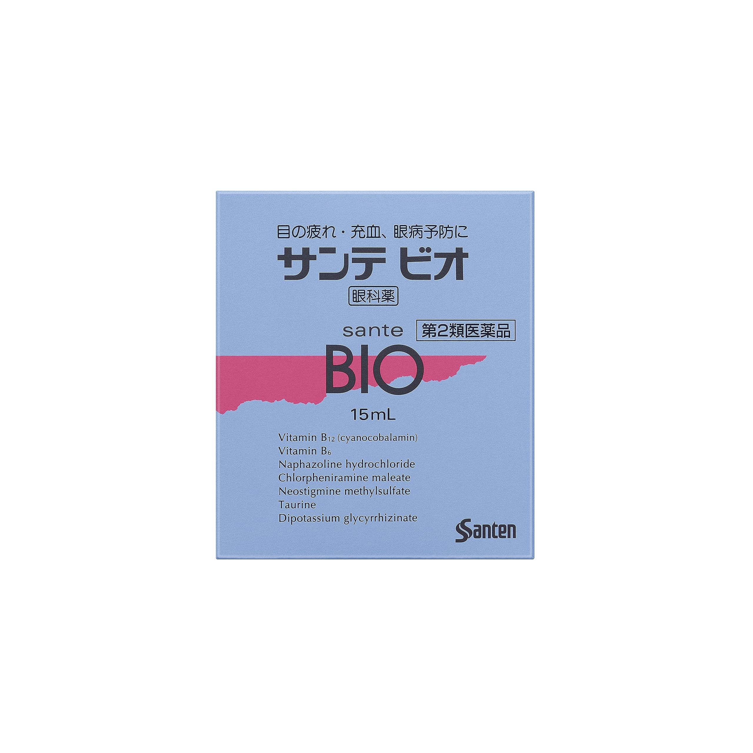 【第2類医薬品】サンテビオ 15mL商品画像