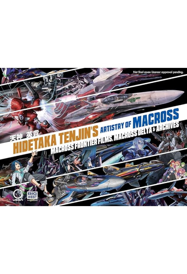 Hidetaka Tenjin's Artistry of Macross: From Flash Back 2012 to