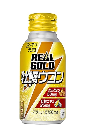 一番効く エナジードリンクのおすすめ人気ランキング27選 種類や効果も解説 セレクト Gooランキング
