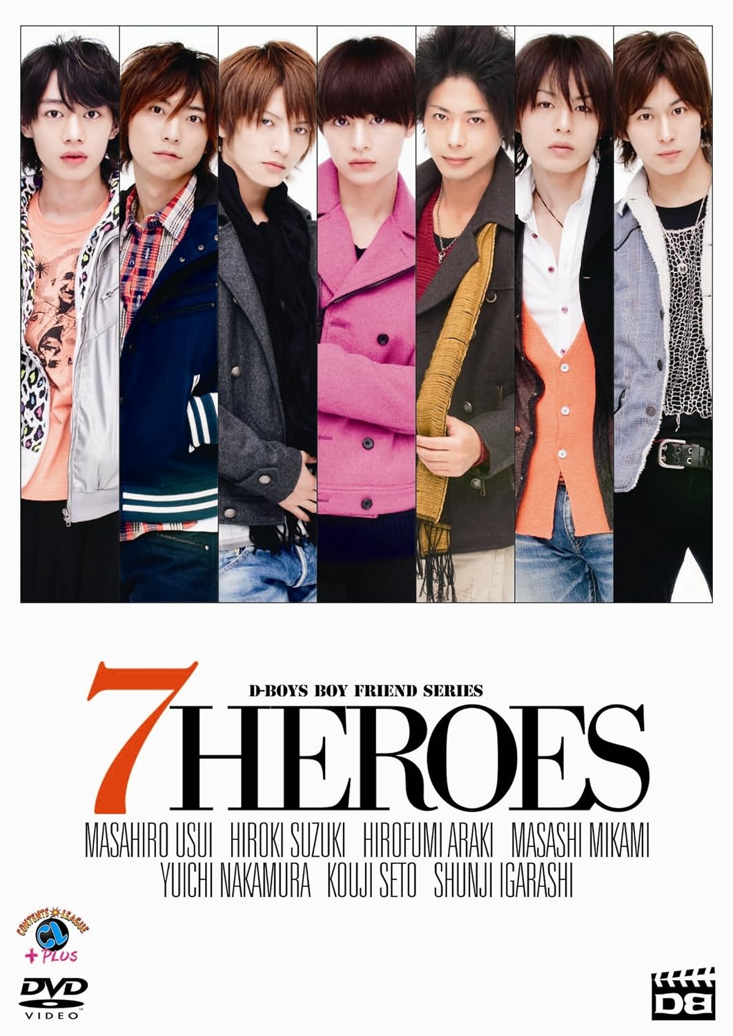 Amazon Com D Boys Boy Friend Series Vol 7 7heroes 中村優一 五十嵐隼士 荒木宏文 鈴木裕樹 瀬戸康史 碓井将大 三上真史 Dvd Movies Tv Amazon Com D Boys Boy Friend Series Vol 7 7heroes 中村優一 五十嵐隼士 荒木宏文 鈴木裕樹 瀬戸康史 碓井将大 三上真史 Dvd Movies Tv
