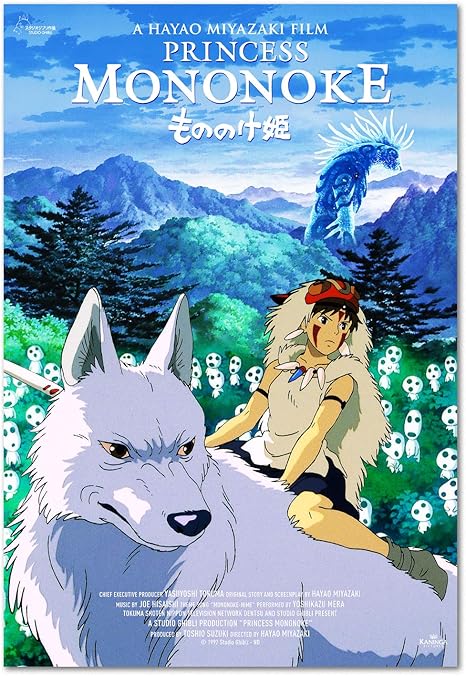Amazon Com Printing Pira Princess Mononoke Japanese Poster Studio Ghibli Movie Print 24x36 Posters Prints