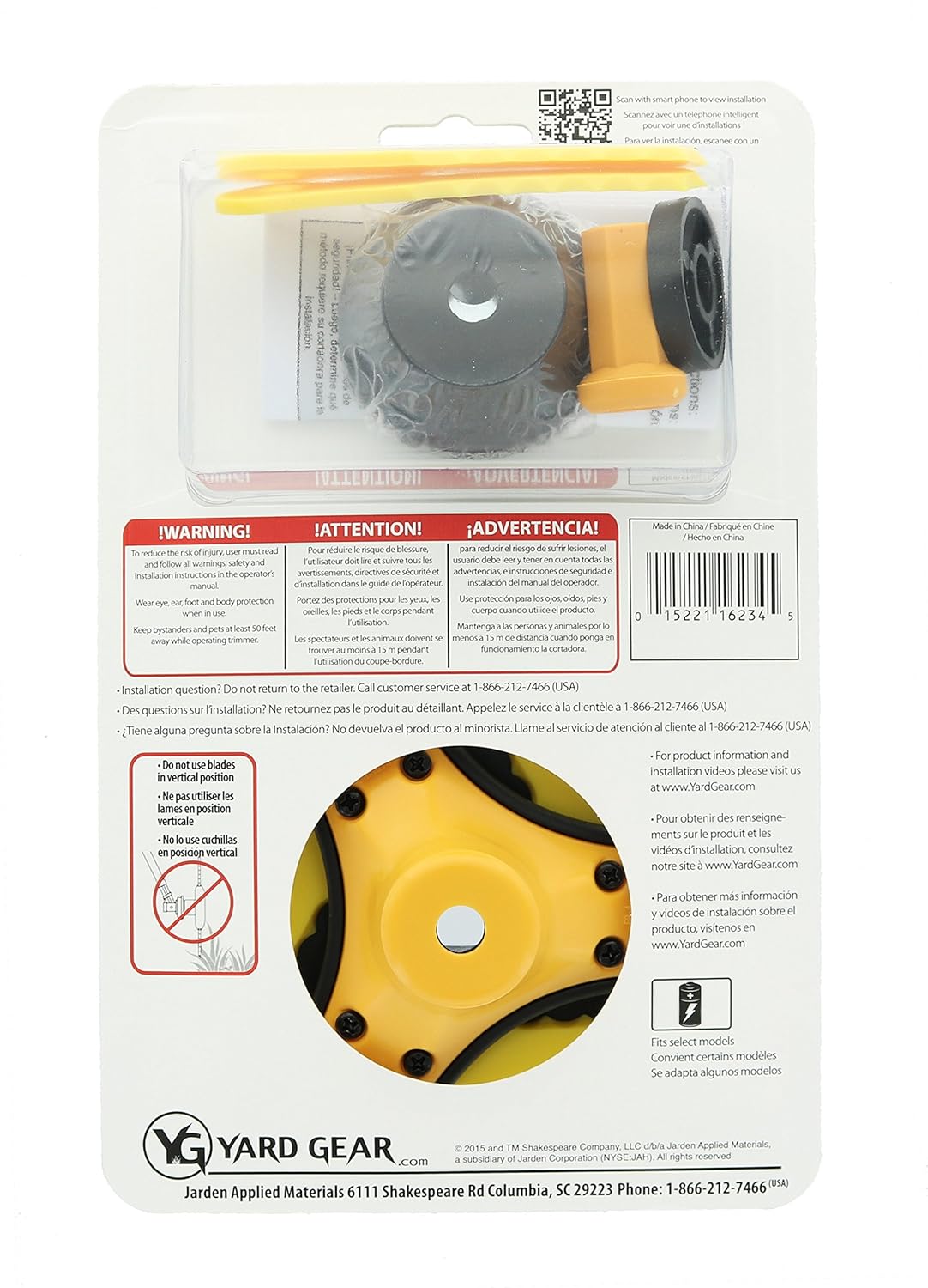 Amazon.com : Rino Tuff Push n' Load Universal 3-Blade Head for