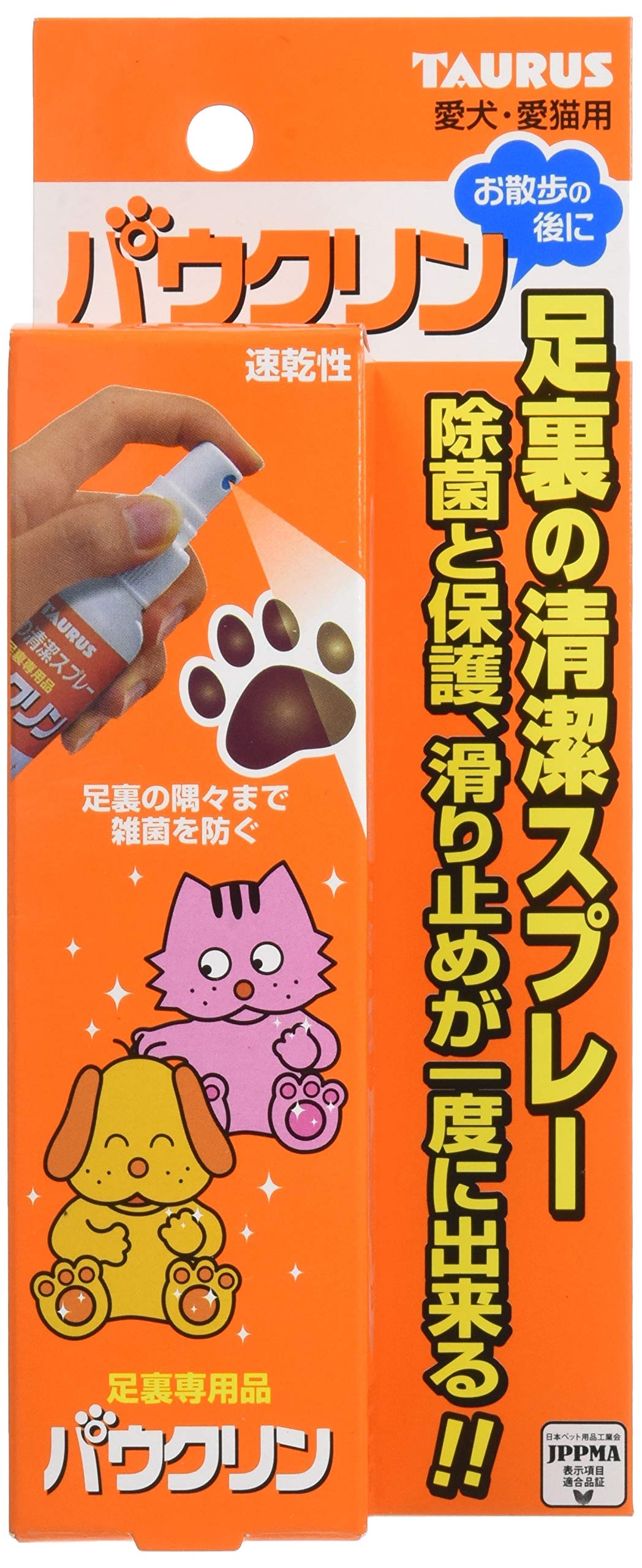 トーラス パウクリン 100ml 2260690商品画像