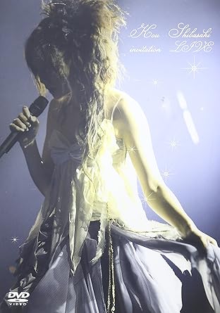 Amazon Co Jp 柴咲コウ プレミアム ファーストライブ Invitation Dvd Dvd ブルーレイ 柴咲コウ