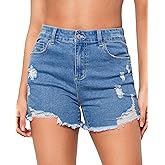 LookbookStore Jean Shorts for Women High Waisted Distressed Frayed Raw Hem Ripped Stretchy Denim Shorts with Pockets