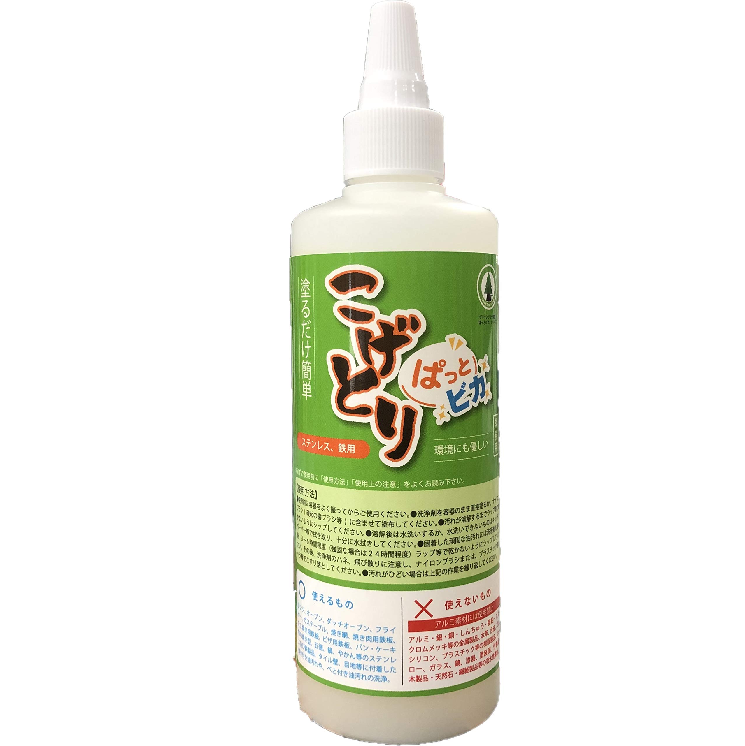 グリーンツリー関西 こげとりぱっとビカ 300g商品画像