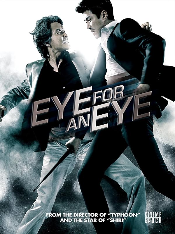 Watch Eye for an Eye (English Subtitled) Prime Video