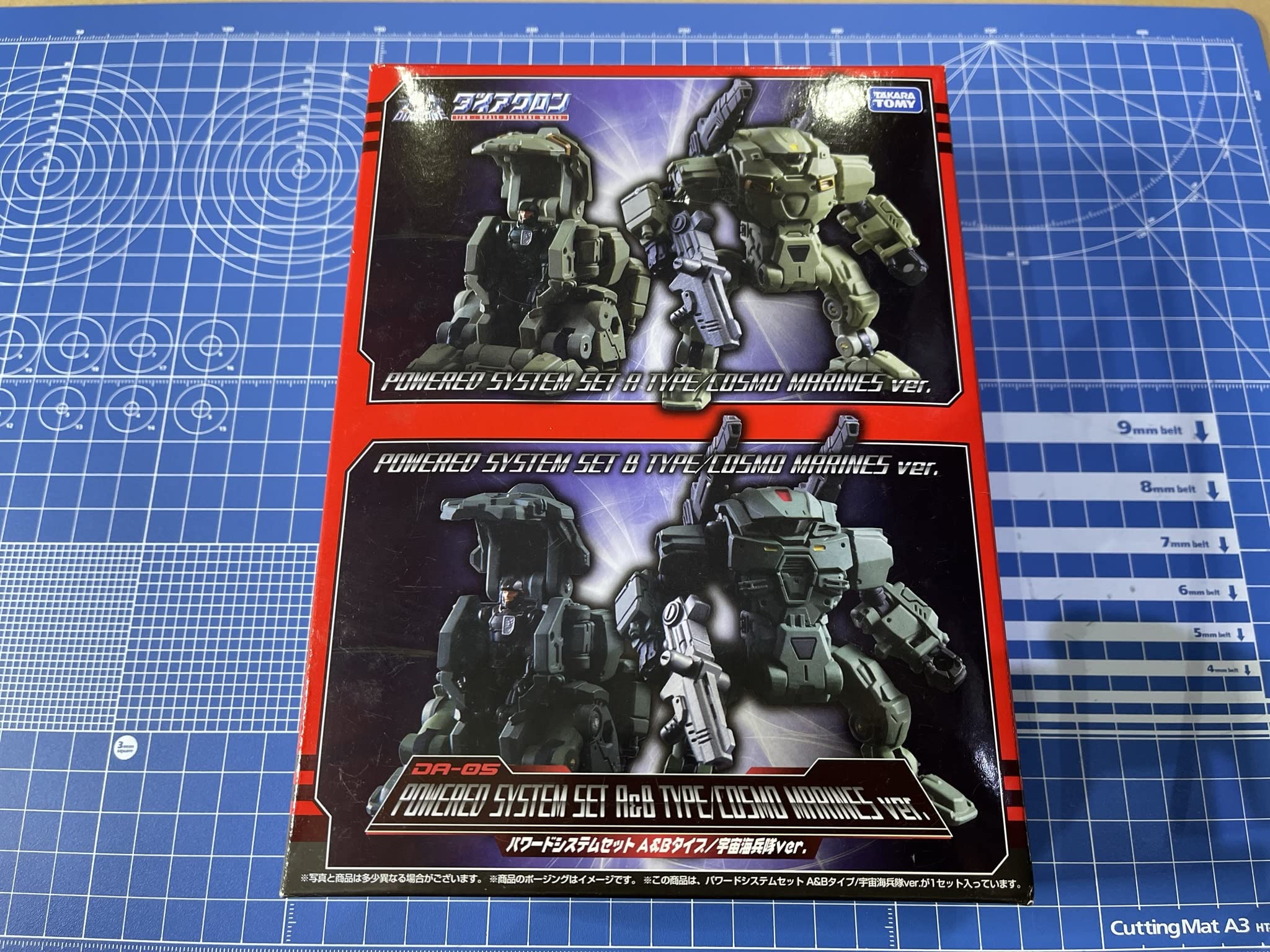 TAKARA TOMY DIACLONE REBOOT DA-05 POWER SUIT TYPE A & B SET SPACE MARINE VERSION TAKARATOMY MALL EXCLUSIVE