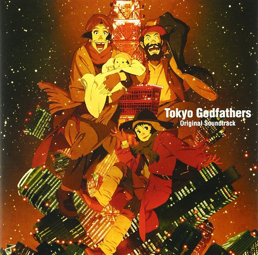 Webアニメスタイル 第142回 はみだし者の子守唄 Tokyo Godfathers Webアニメスタイル 第142回 はみだし者の子守唄 Tokyo Godfathers