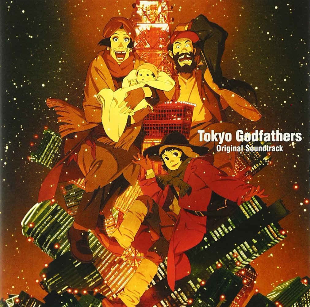 Webアニメスタイル 第142回 はみだし者の子守唄 Tokyo Godfathers