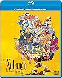 Xabungle [Blu-ray]